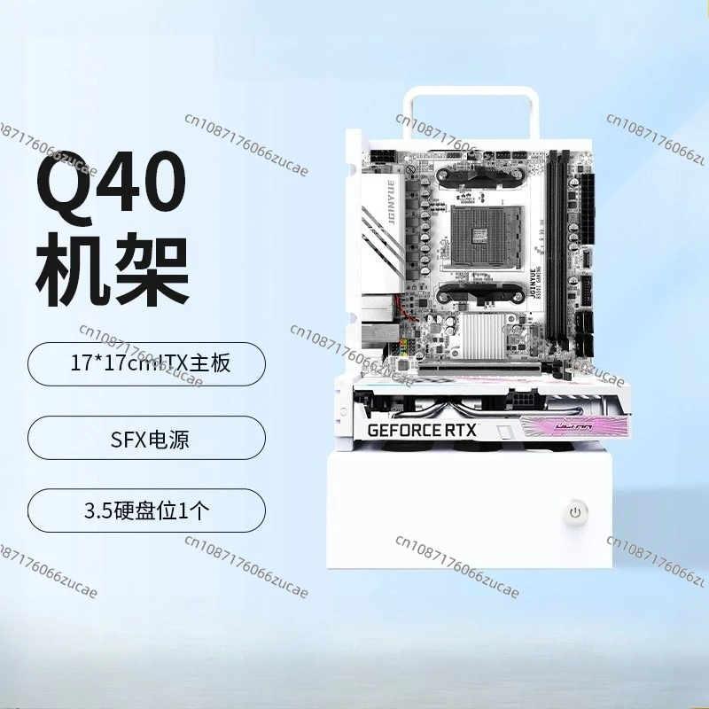 Open Chassis Itx Chassis Computer Chassis Rack Water Cooled MATX Desktop  Host Small Q40