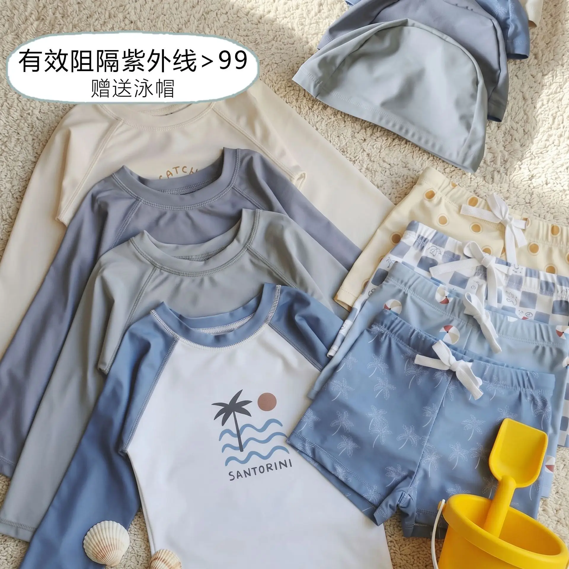 Children's Swimsuit 2026 Summer New Blue Cartoon Long Sleeved Sunscreen Boys' Swimsuit Quick Drying Cute Split Baby Beach Wear