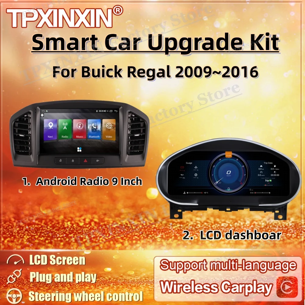 For Buick Regal 2009~2016 Car dashboard 12.3Inch + Radio 7 Inch Digital LCD Cluster Car Digital Dashboard Panel player Head Unit