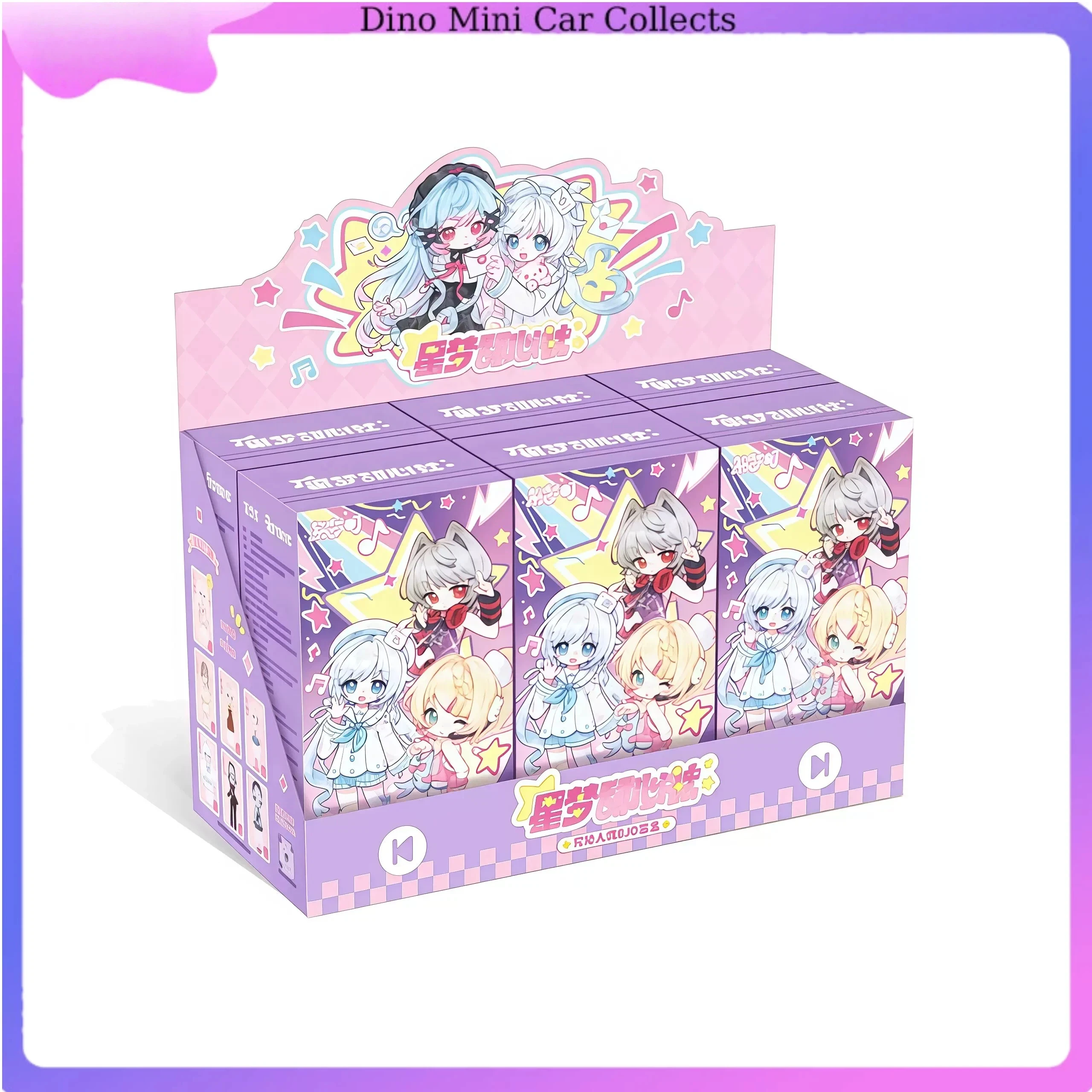 Authentic Star Dream Sweetheart Society Six in Twelve BJD Blind Box Mobile Dress Up Handmade Doll Toy Enthusiasts Birthday gift