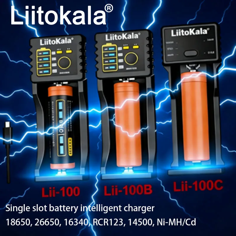 LiitoKala Lii-100 Lii-100B Lii-100C Single slot battery intelligent charger 18650, 26650, 16340, RCR123, 14500, Ni-MH/Cd