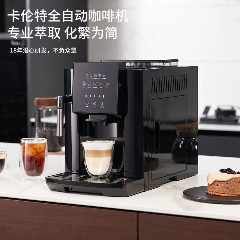 Fully automatic coffee machine, integrated with grinding beans