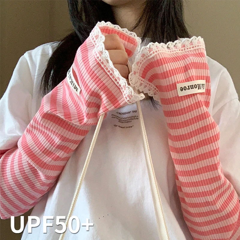 Striped Lace Long Sunscreen Sleeves Women Girl Summer Uv Blocking Thin Loose Sunshade Ice Sleeves Gloves Cycling Sleeve Arm Cuff