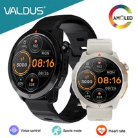 VALDUS 2025 VG47 Pro GPS Smartwatch hombre mujer 1,43 pulgadas AMOLED batería de larga duración impermeable deportes brújula BT llamada reloj inteligente