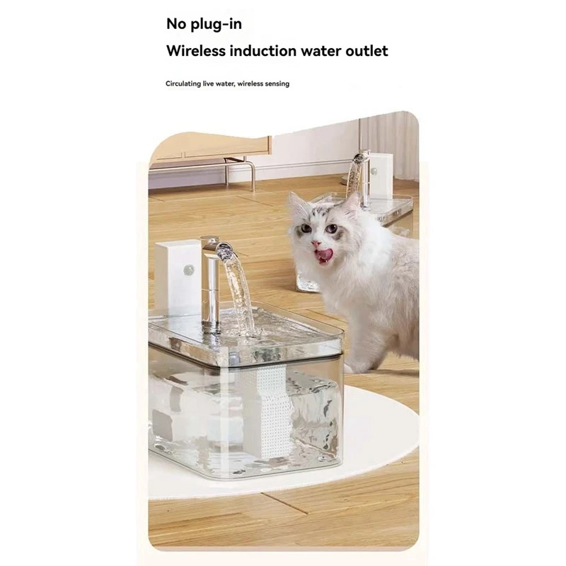 Automatic Circulation Drinking Water Dispenser Unplugged Wireless Induction Fountain 1.5L Large Pet Water Fountain B