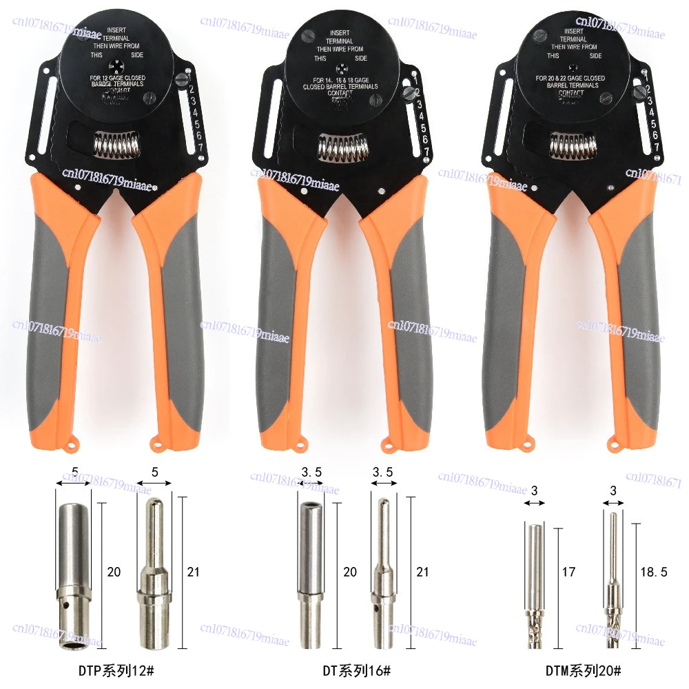 كماشة تجعيد يدوية IWD-12/16/20 مكشكشة طرفية ذات 4 نقاط لموصلات Dechi - أداة يدوية متينة للأسلاك الكهربائية