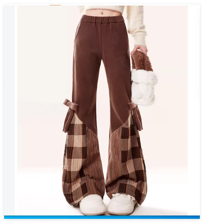 Autumn and winter coffee colored checkered splicing micro horn casual slimming sweatpants