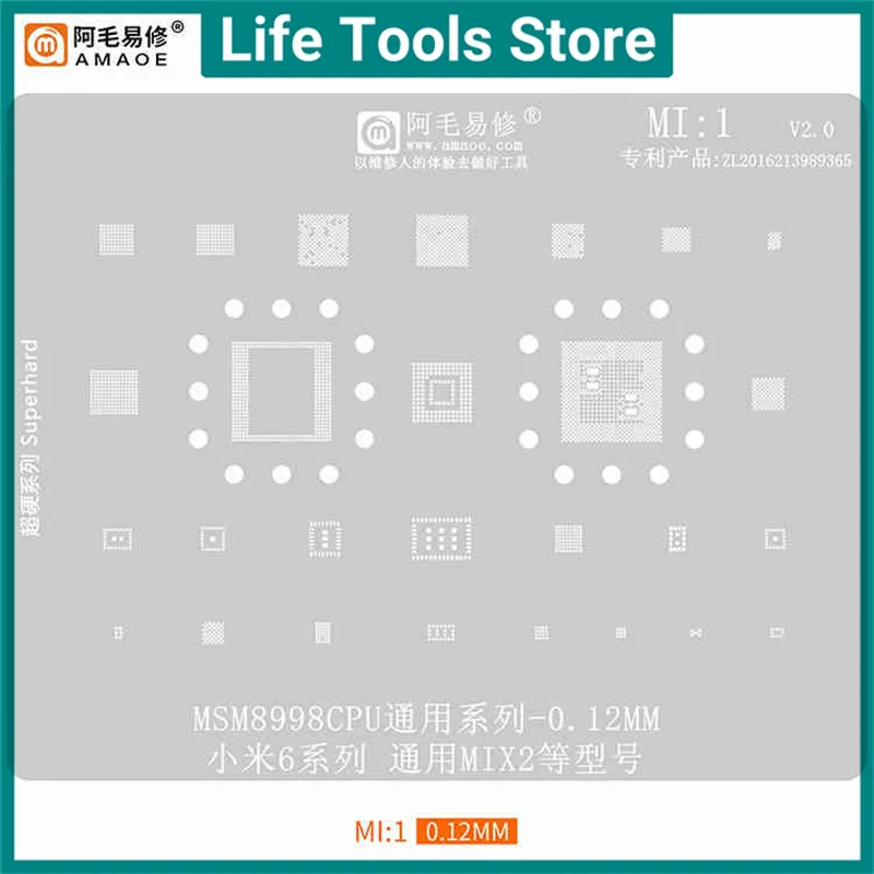 قالب استنسل mi1-19 لهاتف Xiaomi 11 10/9/8 Note8 SM6125 SDM710 SM8250 K20 K30 PRO Note 2/3/4/4x/5/MIX Redmi MI4 #5