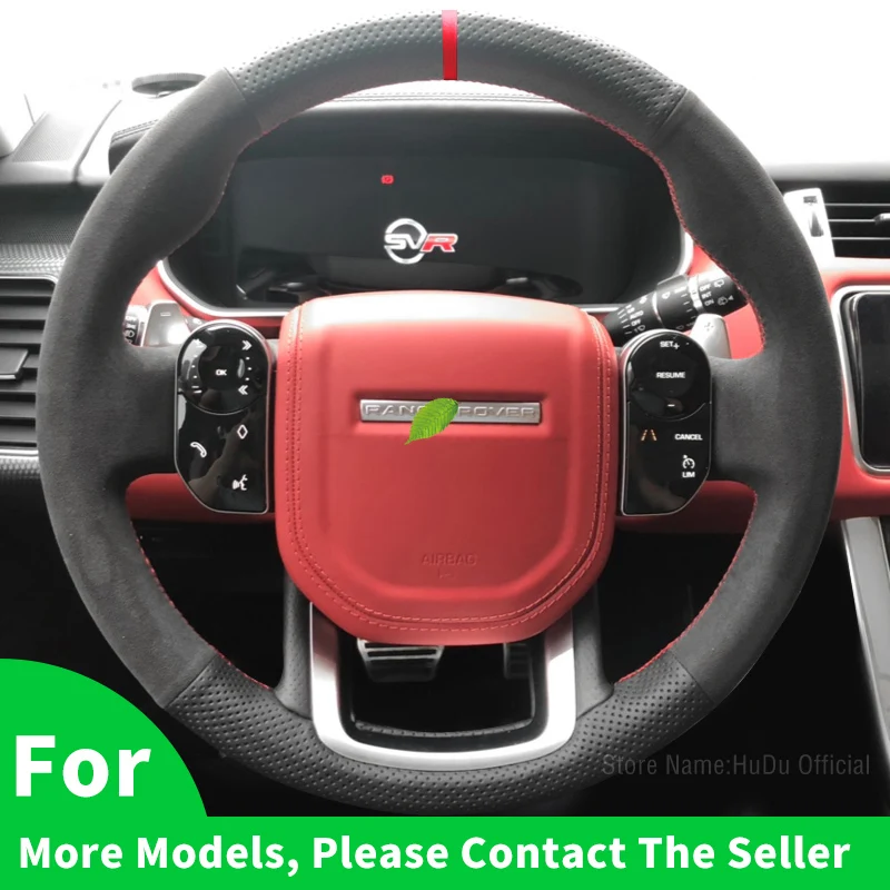 

Перфорированный Leahter из алькантары для Land Rover Range Rover Sport 2014-2022, Стайлинг автомобиля, интерьер