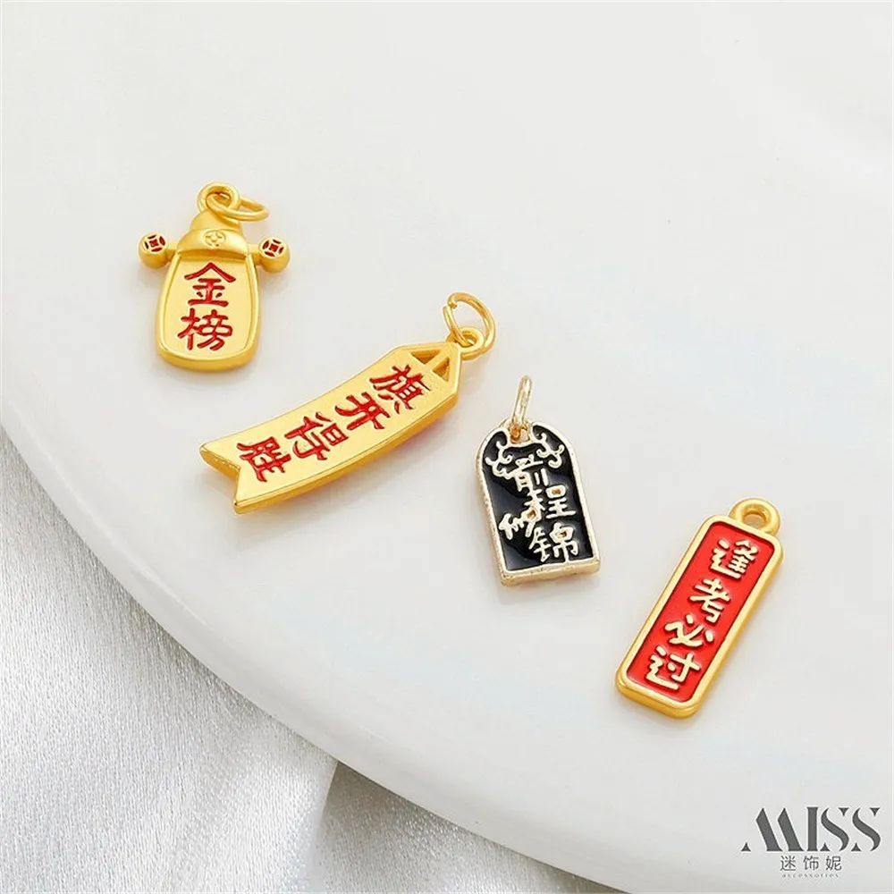 18K Gold Dripping Oil Ping An Guanyin Gold List Title Pendant Tag DIY Bracelet Necklace Pendant Hanging Jewelry Accessories