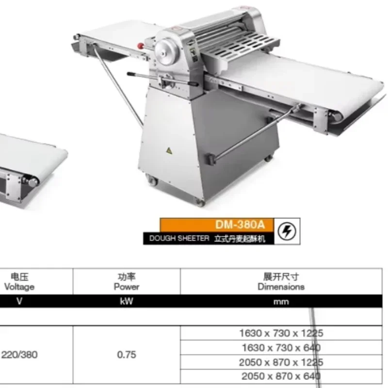 Exceeding expectations Industrial Bakery Equipment Puff Pastry Food Dough Sheeter Bread Pizza Electric Puff Pastry Machine