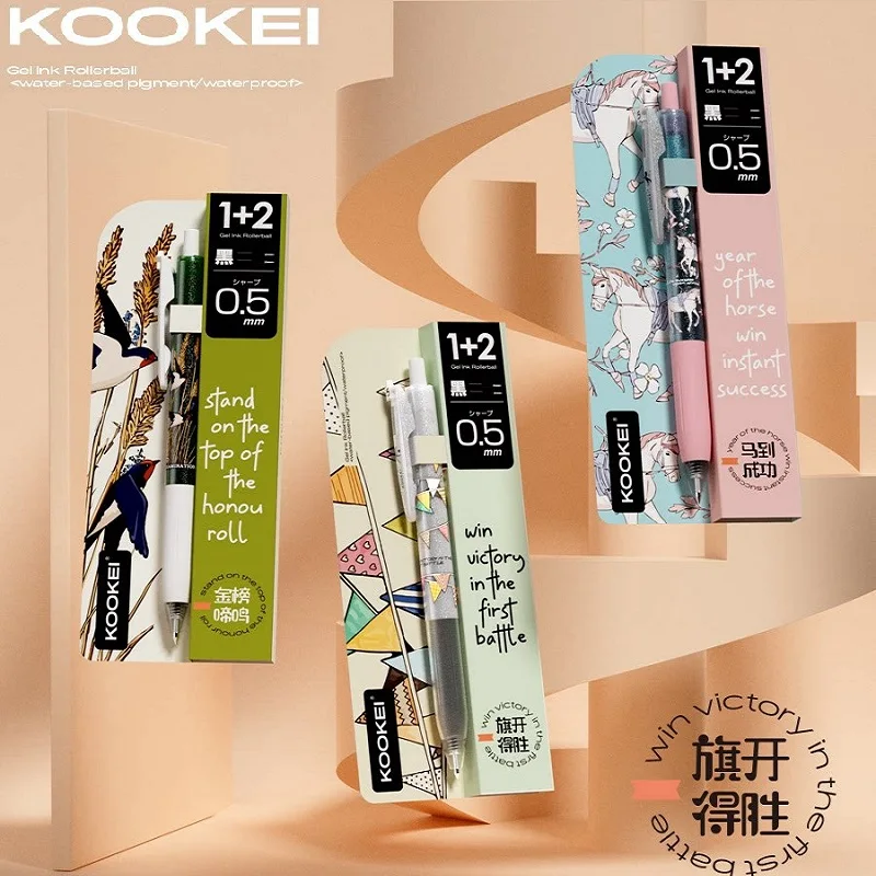KOOKEI Golden List Success Gel Pen Set,