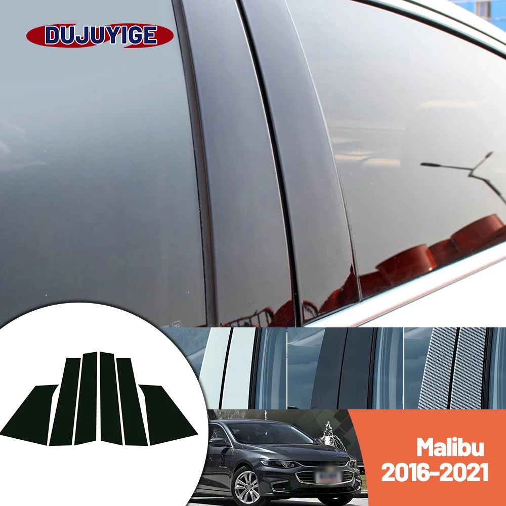 

Bright black carbon fiber door and window B C Pillar sticker suitable For Chevrolet Malibu 2016-2021 2017 2018 2019 2020