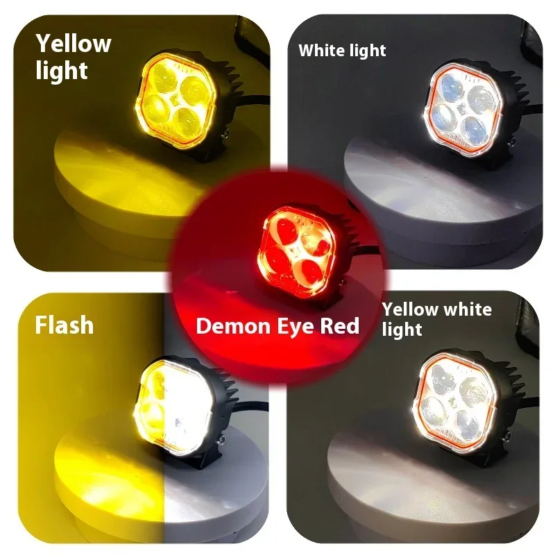 

Motorcycle Spotlights Led Red Work Light Fog Lights Auxiliary Motorcycle Headlights Additional Lights Motorcycle Accessories