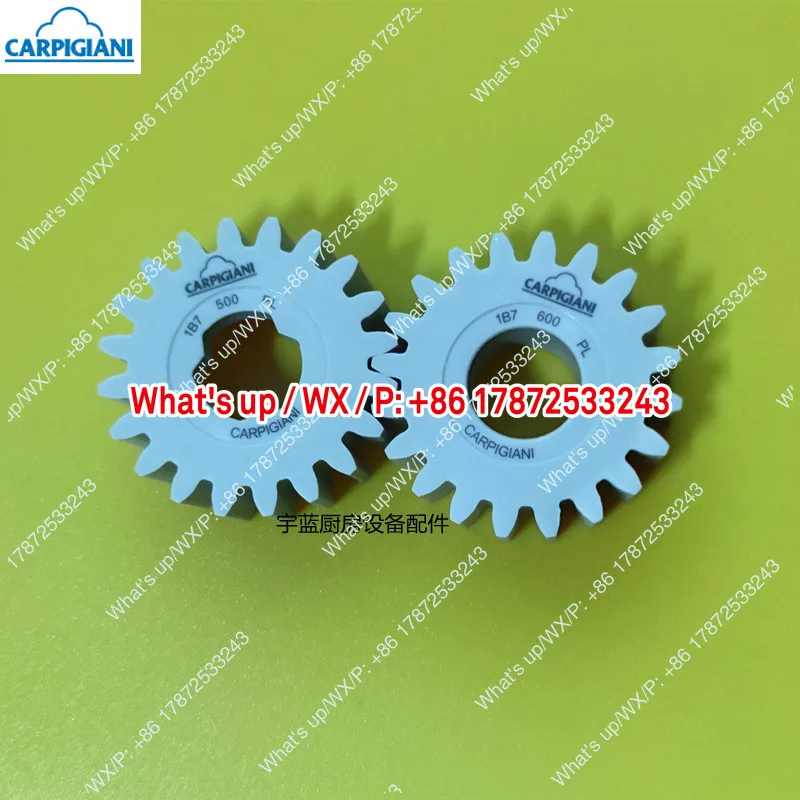 Ice Cream Machine Gear Combination 191SP/EP K503 Accessories Gear. Pair  replace and original