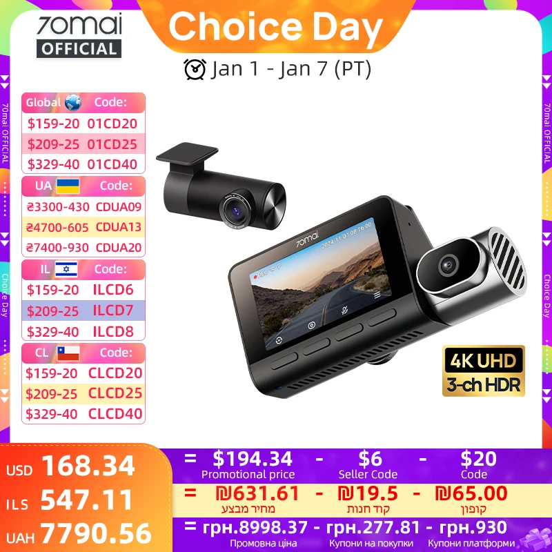 【Helyi raktár】Globális verzió 70mai 4K autós kamera T800 3 csatornás HDR szuperkondenzátoros WiFi 6 hangvezérlésű 4G LTE 70mai autós DVR