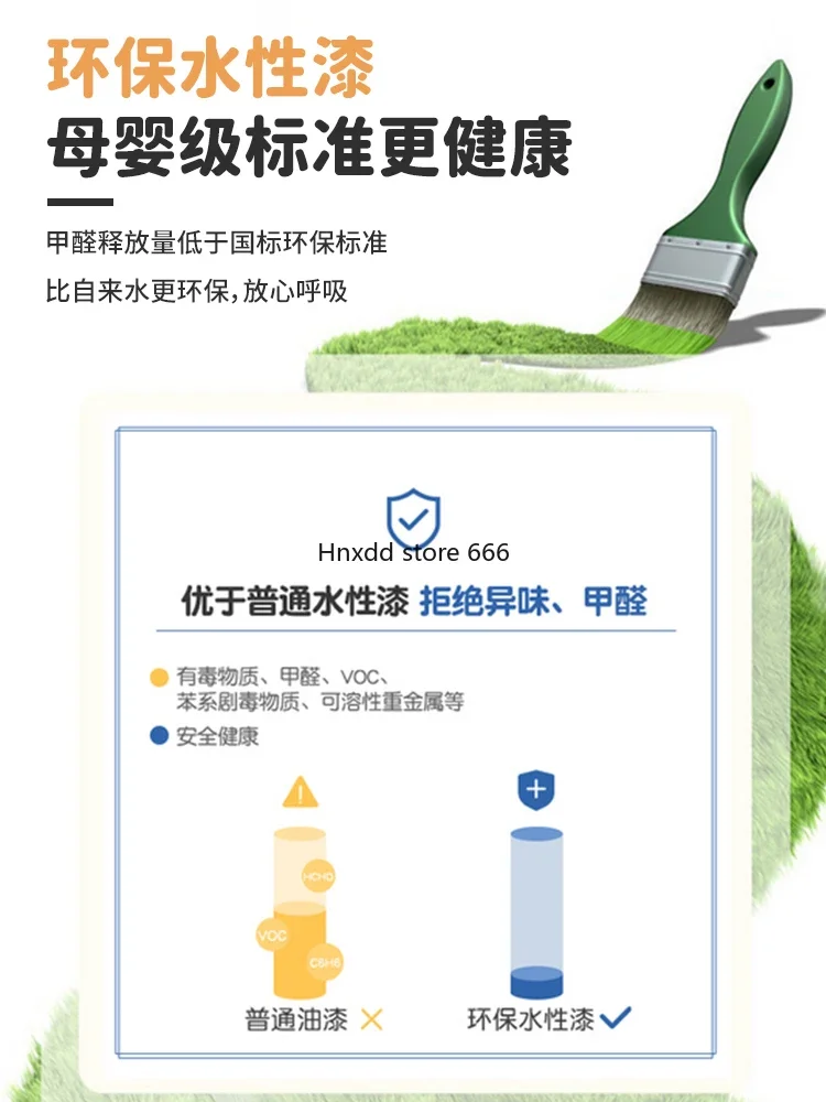 Cama cheia madeira maciça com alta Guardrail