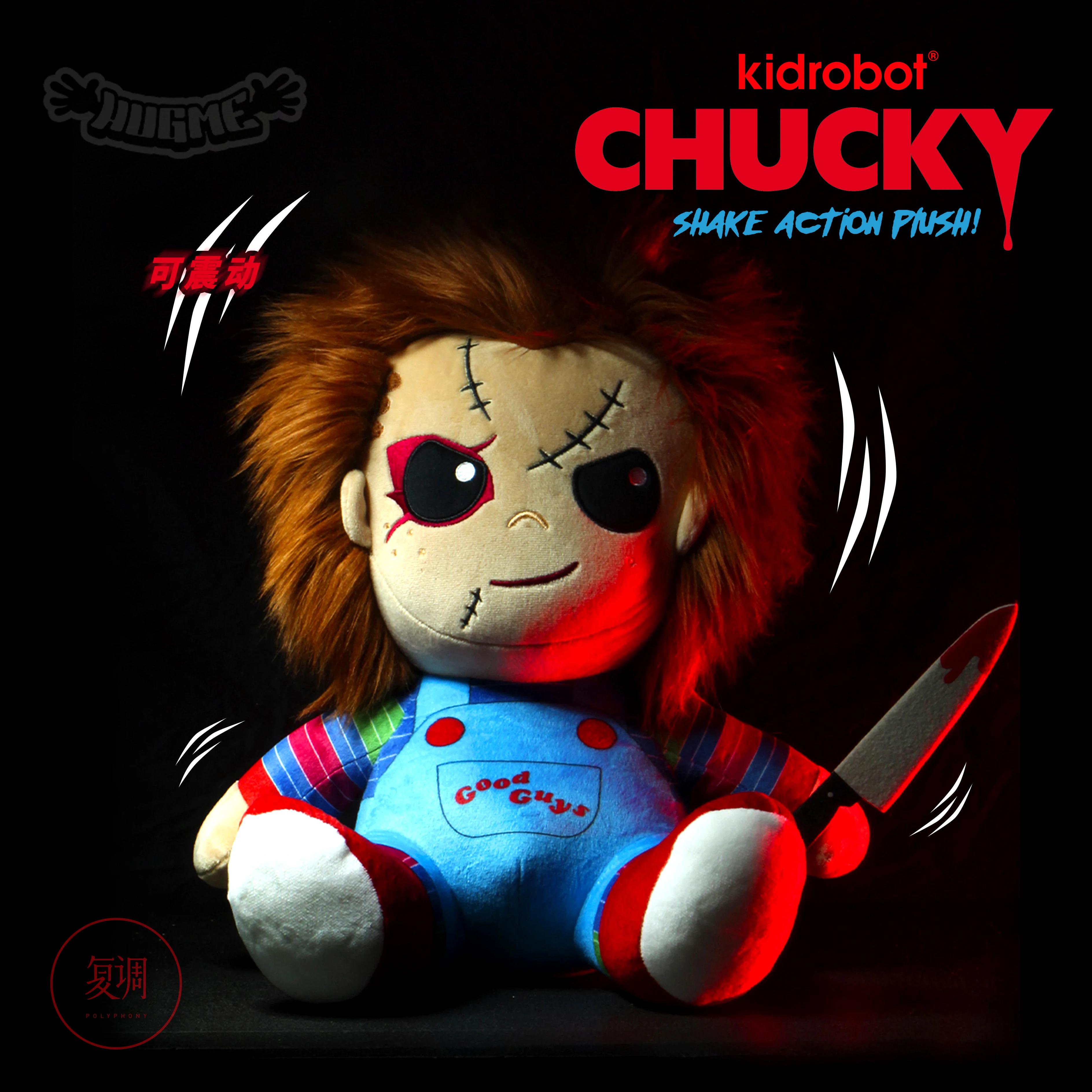 Kidrobot Child'S Play Chucky Pillow Bed Toy Ornament In Stock Halloween Gift