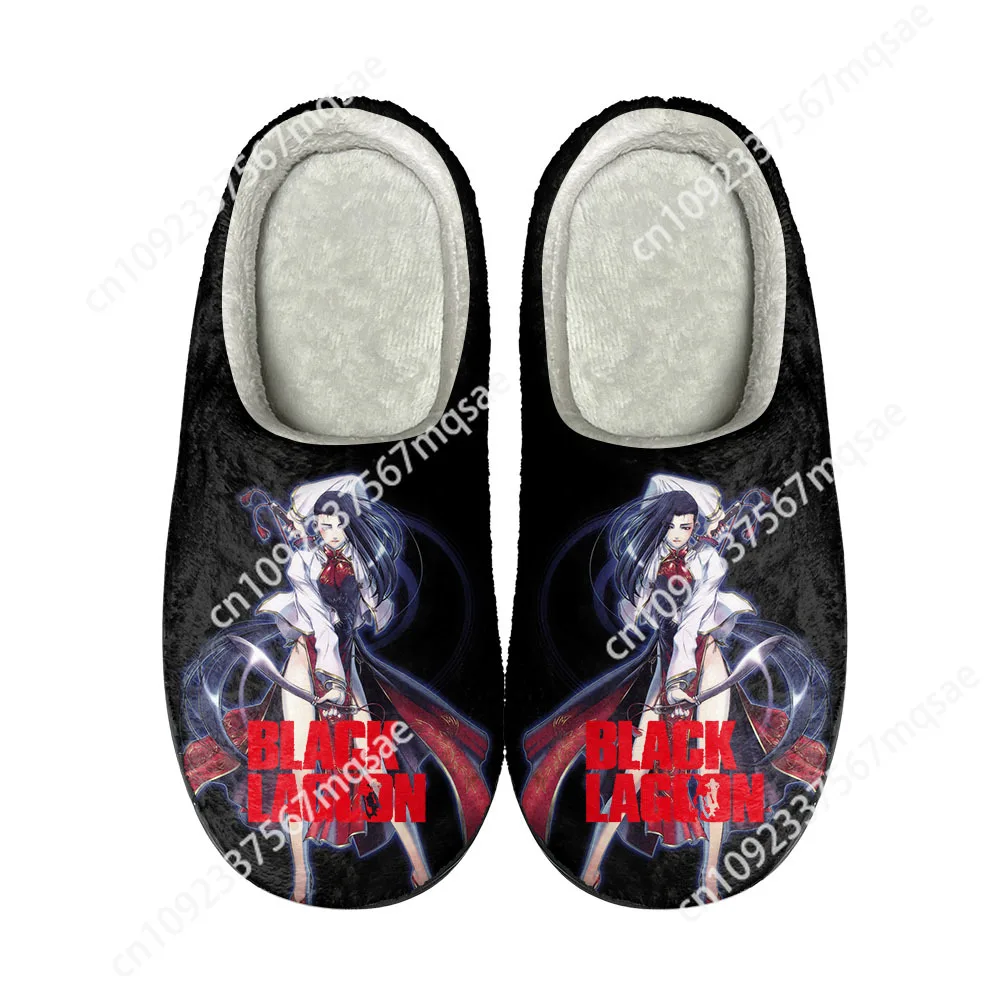 Anime Black Lagoon Home Cotton Custom Slippers Mens Womens Sandals Plush Rock Band Casual Keep Warm Shoes Thermal Slipper