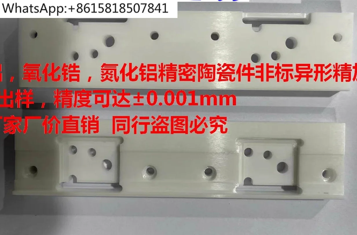 1PCS Machining Alumina Block Zirconia Ceramic Parts Precision Industrial Ceramic Rod Shaped Ceramic Tube Bushing