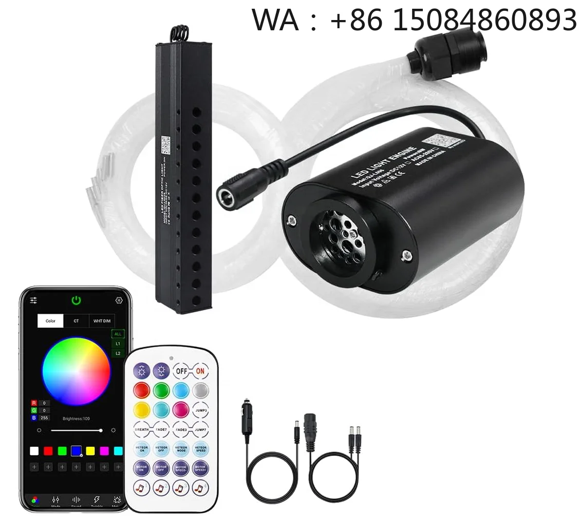 6W RGBW Meteor Twinkle Music Sync Fiber Optic Light White Meteor Effect APP Control Star Ceiling Light Source Car Home Lamp