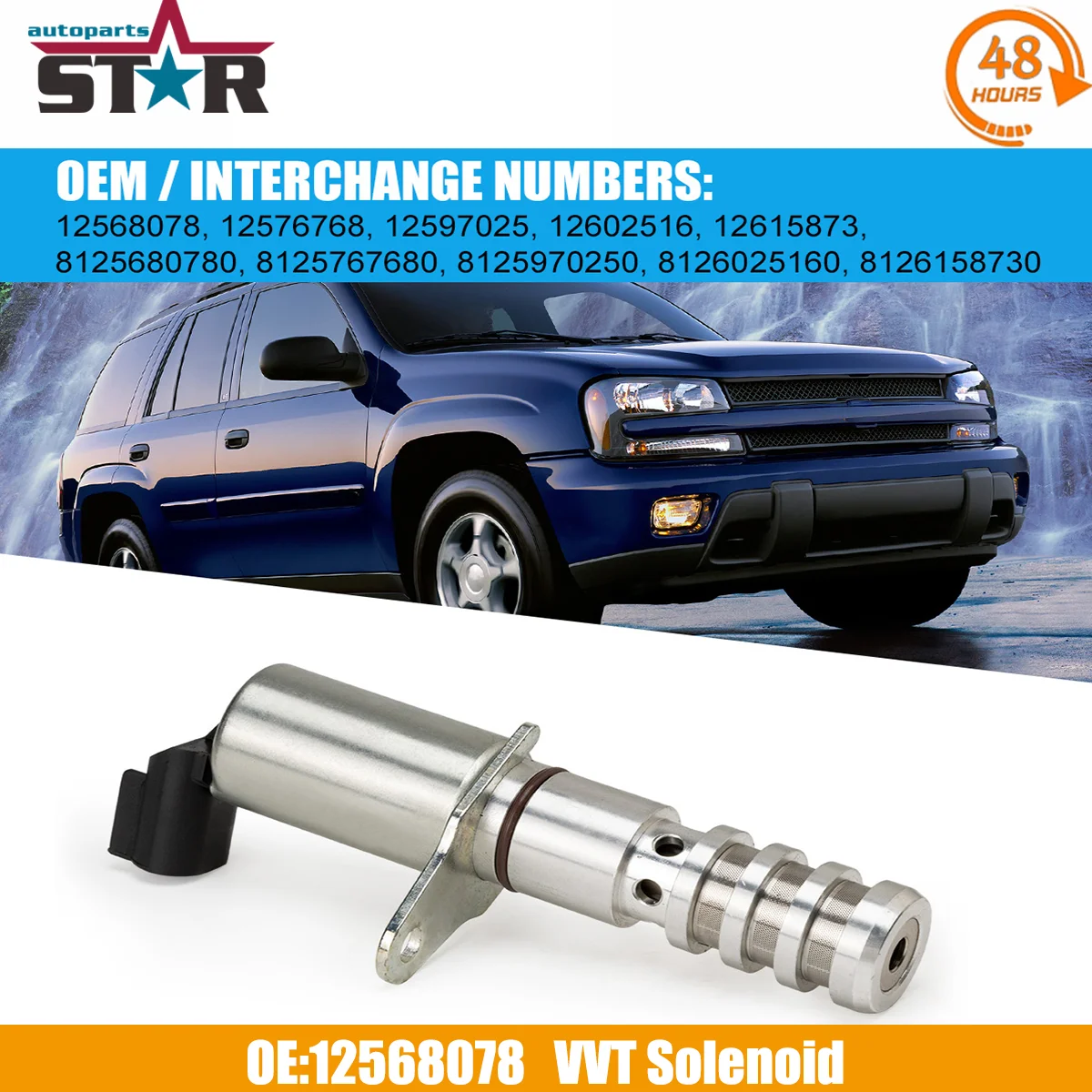 

Двигатель Isuzu, регулируемый клапан синхронизации 4,2 л, соленоид VVT 12568078, для Buick Rainier 2004-2007, для Chevrolet Colorado 2004-2012