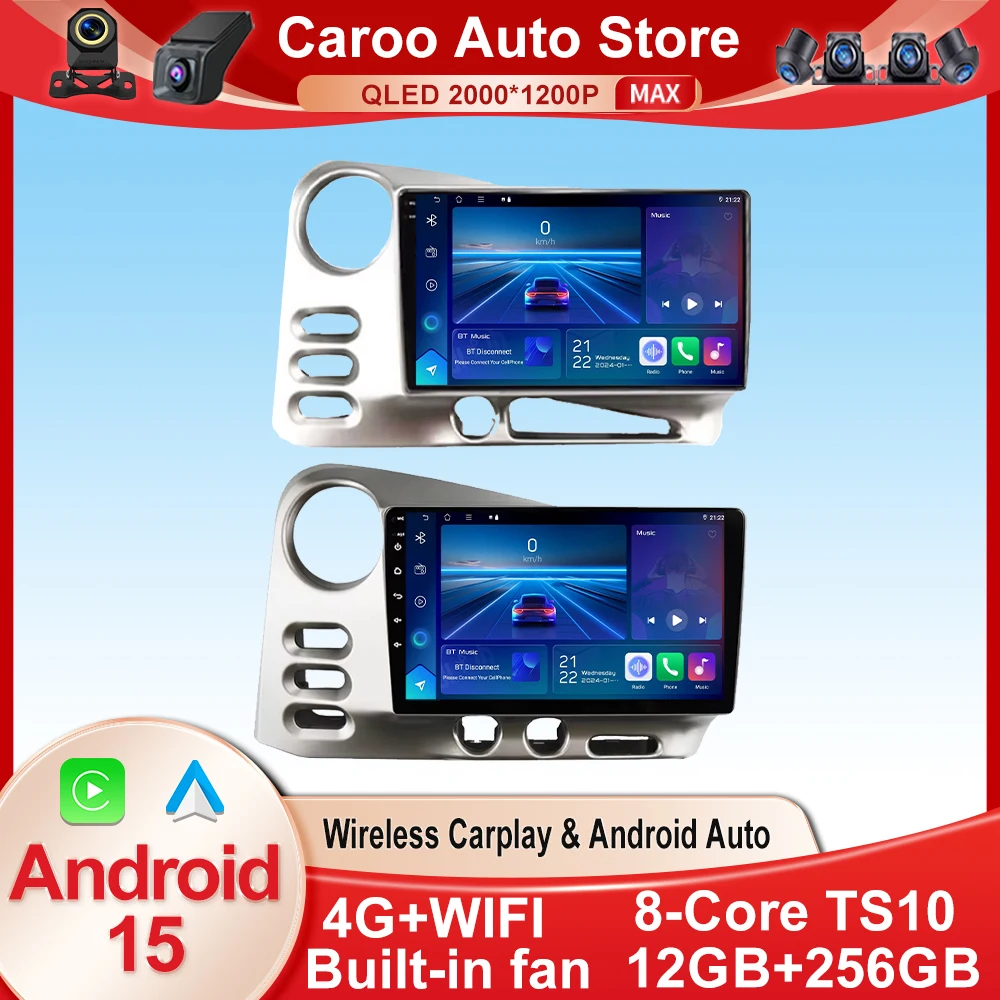 Android 15 Radio del coche para Toyota Corolla Matrix E140 2003-2008 WIFI Multimedia Video Audio DSP GPS navegación Carplay Player QLED