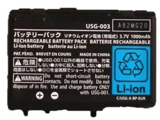 New USG-003 1000Mah…