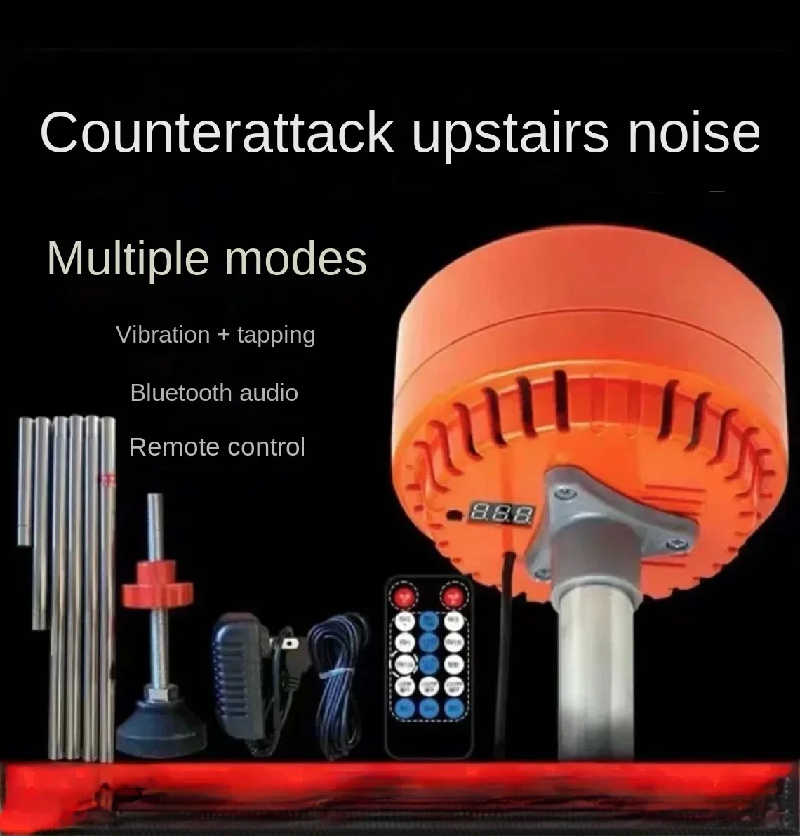 Reduce/Decrease/Cut Down Neighbor Upstairs Noise Machine Noise Deadener/Sound Eliminator/Silencer/Muffler Strike Back