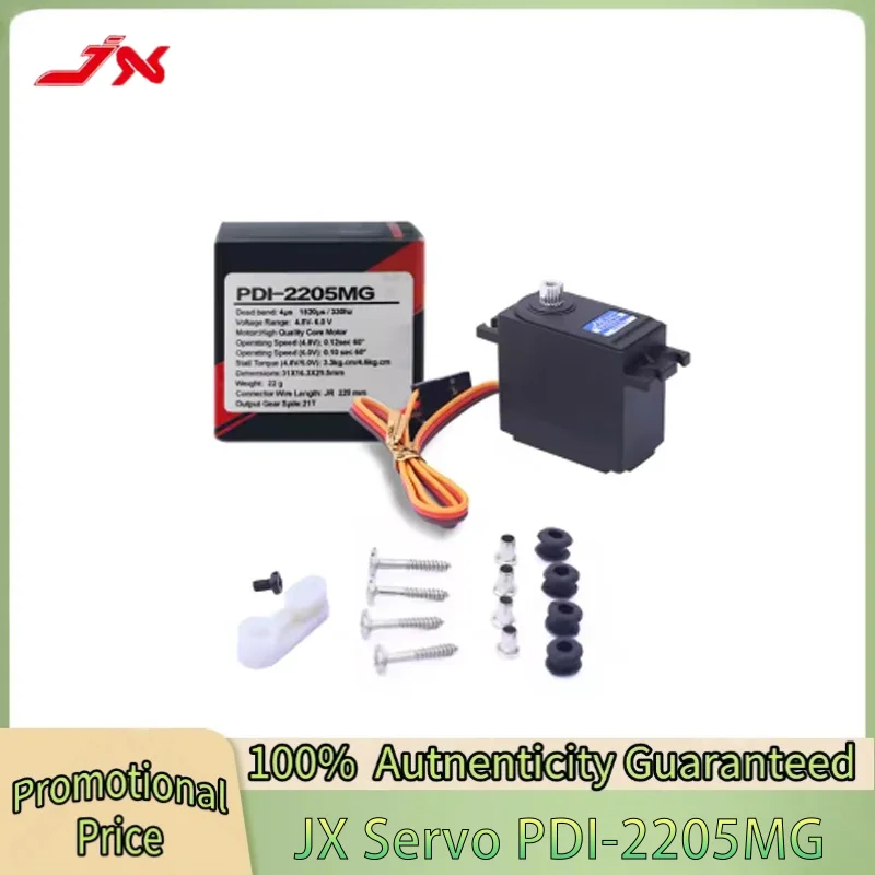 

JX PDI-2205MG MJX 14210 14209 4.6KG 22G Metal Gear Digital Servo 3 Wires for Riaaria 1/12 14 RC Car FY01 SB1508 Upgrate Parts