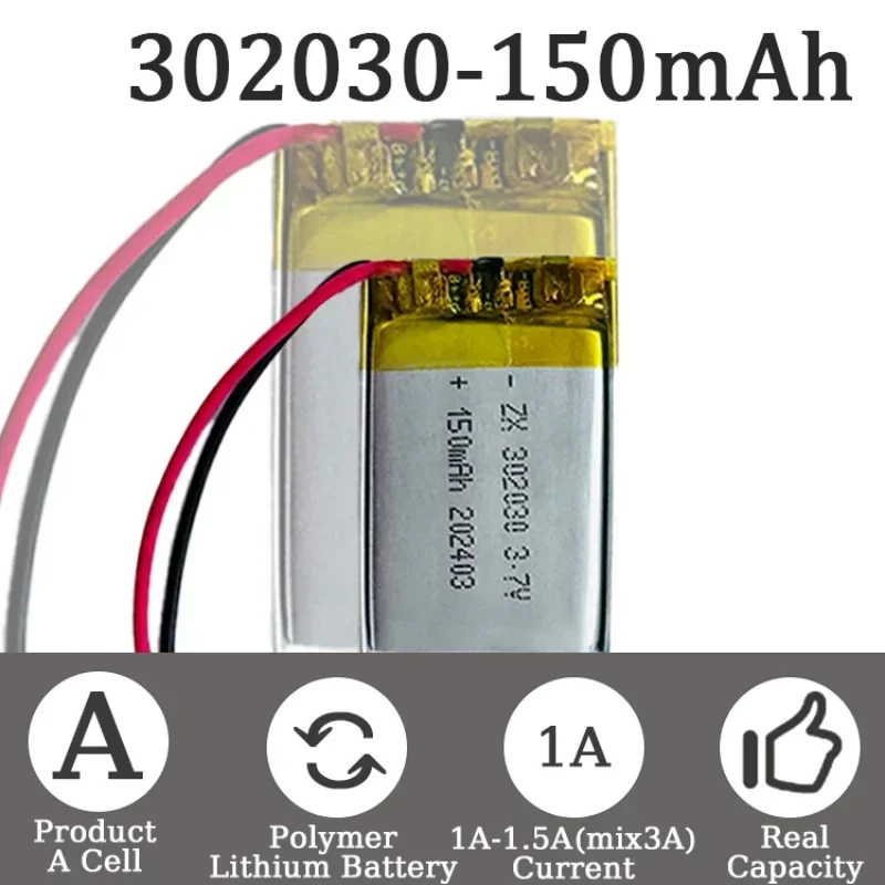 302030 150mAh Li-Po Battery Lithium with Jst PH 2.0mm 2pin Plug for GPS MP3 MP4 Driving Recorder JP(Origin)