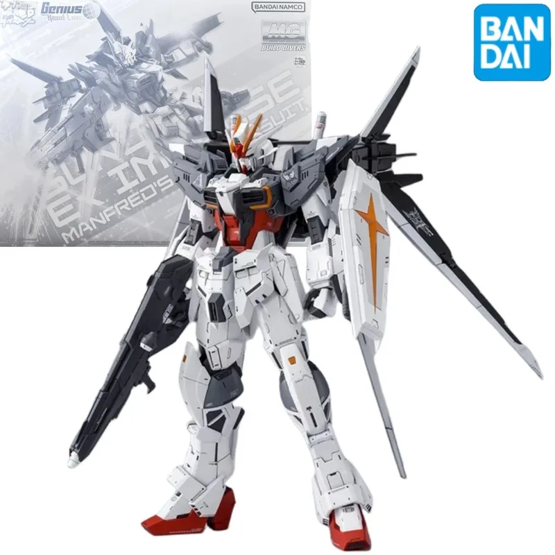 Bandai Anime Model Original Genuine PB Limited Build Divers GUNDAM EX IMPULSE MG 1/100 Assembly Toys Action Figure Gifts for Kid