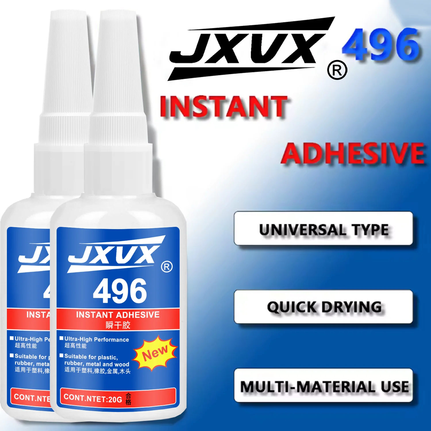 496 Universal Adhesives, Strong Fast Drying Adhesives, Suitable for Home and Industrial Repairs, 20g of Strong Multi-Material Ad