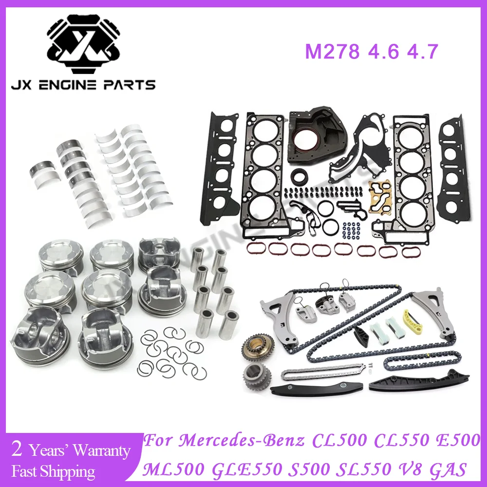 M278 Engine Rebuild Timing Chain Kit Gasket Piston Bearing Set For Mercedes-Benz 4.6 4.7 CLS500 S550 E500 E550 ML500 4.6L 4.7L