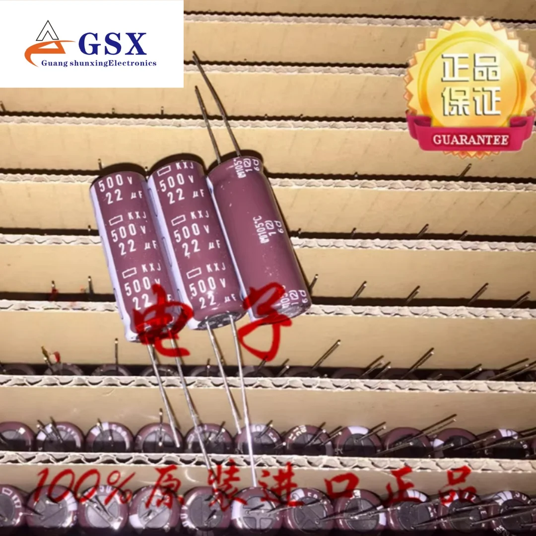 22UF 500V Japanese Black Diamond Capacitor 500V22UF 12.5 * 35 10 * 50 KXJ 16 * 20 W Short Pin High Frequency Low Resistance