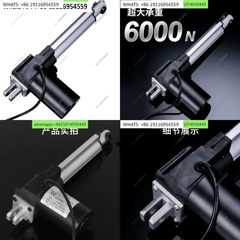 asta-di-spinta-elettrica-industriale-a-grande-spinta-24v-asta-di-supporto-idraulica-telescopica-push-pull-motore-12v-sollevatore-per-divani-silenzioso