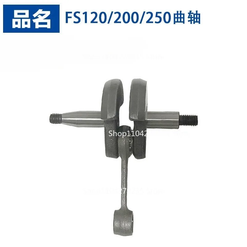 

Подходит для аксессуаров для газонокосилок Steele FS120 Коленчатый вал FS120/FS200/FS250