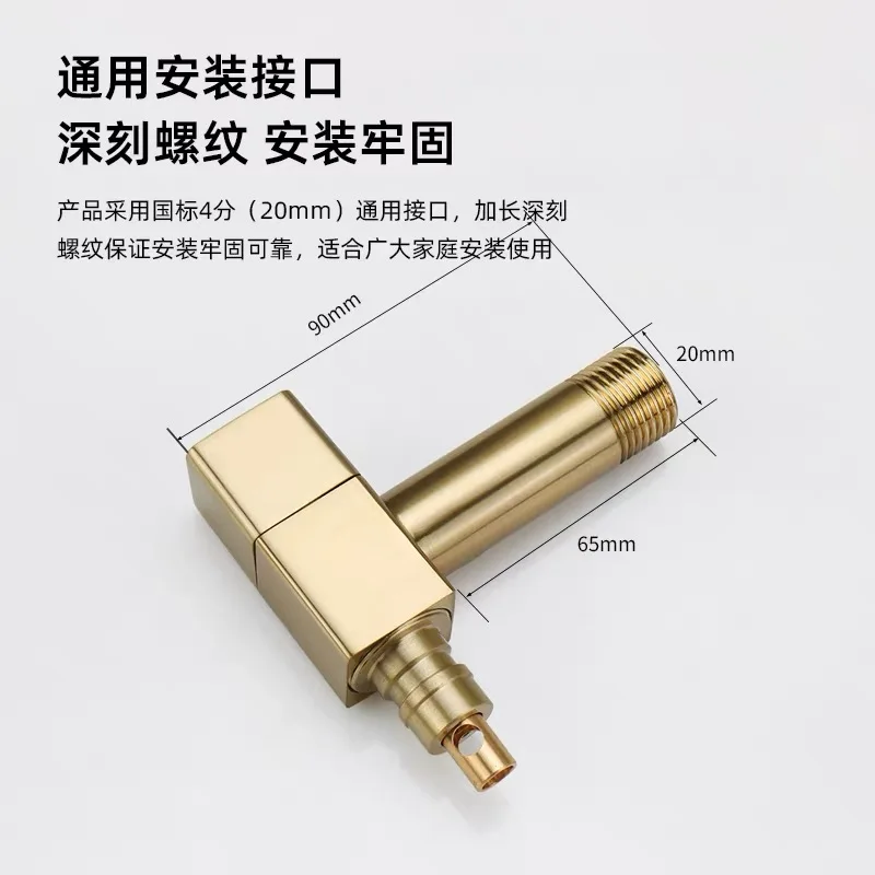 Multi-Function Washing Machine Faucet Brass Water Stop Quick Opening Angle Valve Wall Mounted G1/2 Water Stop Clip Triangle Valv