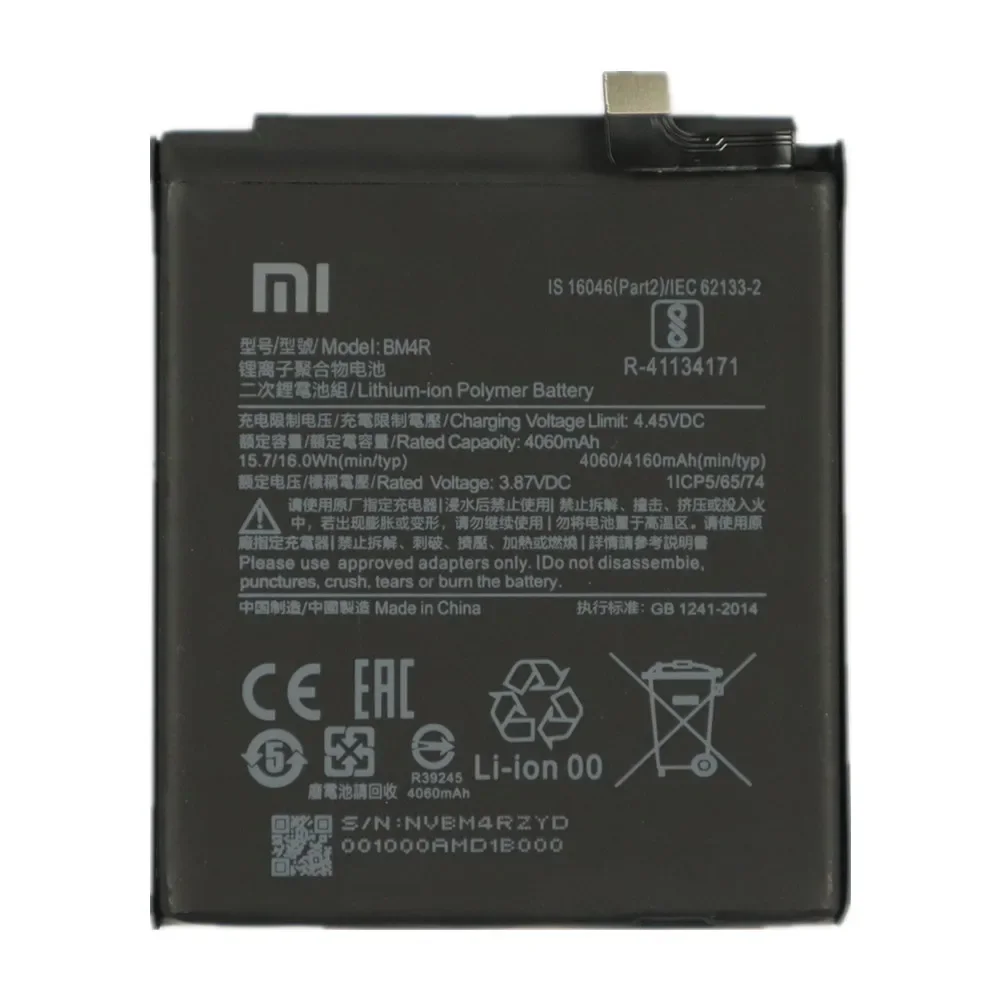 2024 lat BM4R MI10 oryginalna Bateria do Xiaomi Mi 10 Lite 5G / Mi 10 wersja młodzieżowa 4160mAh Bateria telefonu komórkowego Bateria