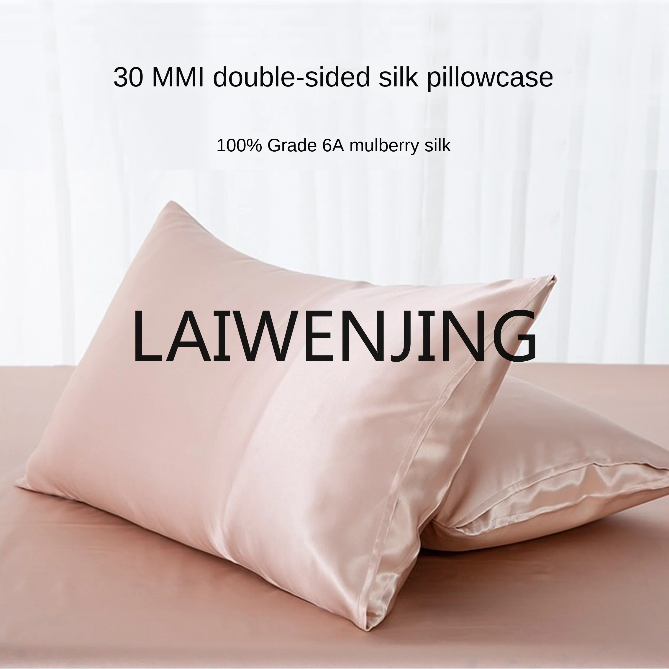 

30 M Heavy Double-Sided Silk Pillowcase 100% Mulberry Silk Pillow Case Latex Pillowcase Silky Silk Pillow Case