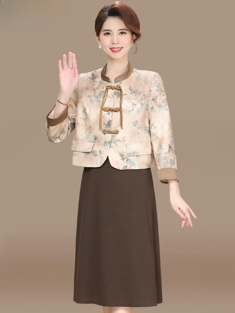 

Весенний модный комплект для мам: новый китайский стиль, женская одежда, трендовый кардиган, топ из полиэфирного волокна, круглый вырез, длинный рукав.