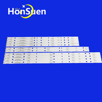 LED Backlight strip 5/4 lamps For Irt Led5516fhdsmart AKAI 55'' TV AKTV551 JS-D-JP5520-A41EC B51EC C51EC (60416) MS-L0956