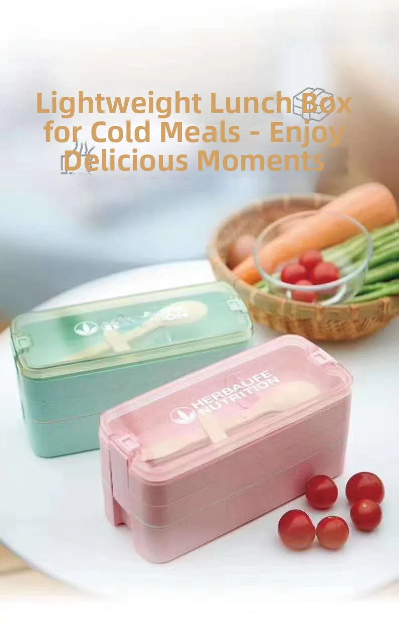 

Портативный контейнер для еды на выезд, легкий ланч-бокс с отделениями для фитнеса и здорового питания, пластиковый трехслойный ланч-бокс