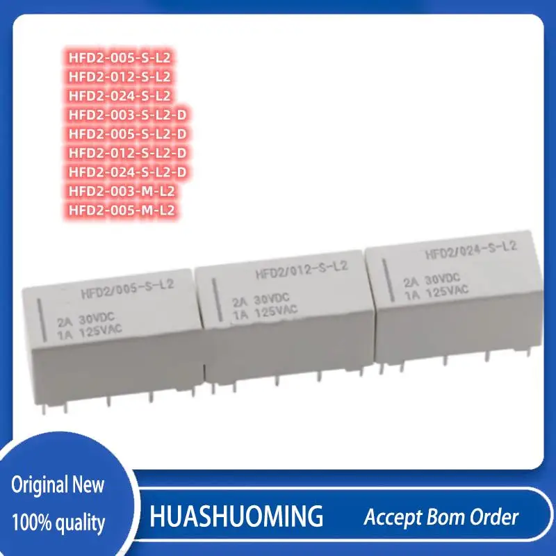 5Pcs/Lot Hfd2-005-S… - image