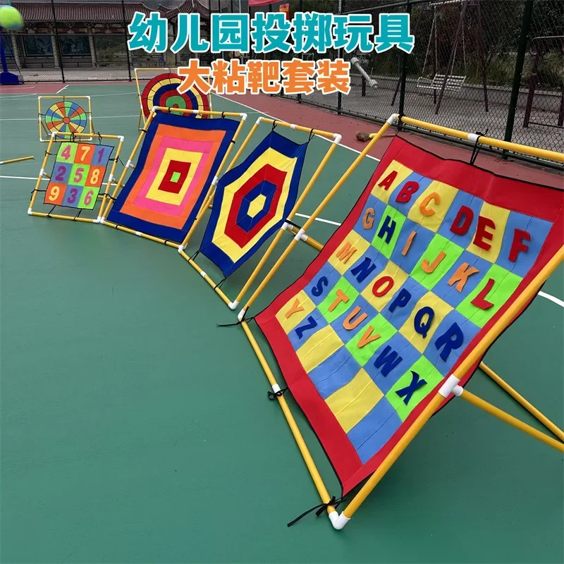 Kindergarten throwing sticky target toy polygonal dart board sticky ball game children indoor and outdoor