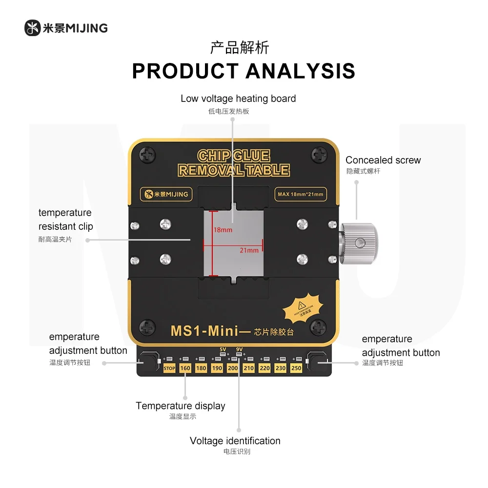 Mijing MS1-Mini placa quente estação de retrabalho de pré-aquecimento de solda para telefones chip ic mesa de remoção de cola ferramenta de reparo de plataforma de aquecimento