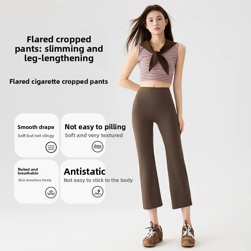 

Slimming Yoga Pilates Fitn Pants Women's Thin Eighteen Tube Pants Skin-friendly Butt Lifting Bell Bot Sportswear