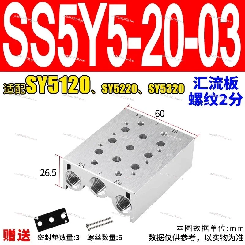 New SS5Y5-20-02 SS5Y5-20-03 SS5Y5-20-04 SS5Y5-20-05 SS5Y5-20-06 SS5Y5-20-07 SS5Y5-20-08 SS5Y5-20-09 SS5Y5-20-10 SS5Y5-20-11