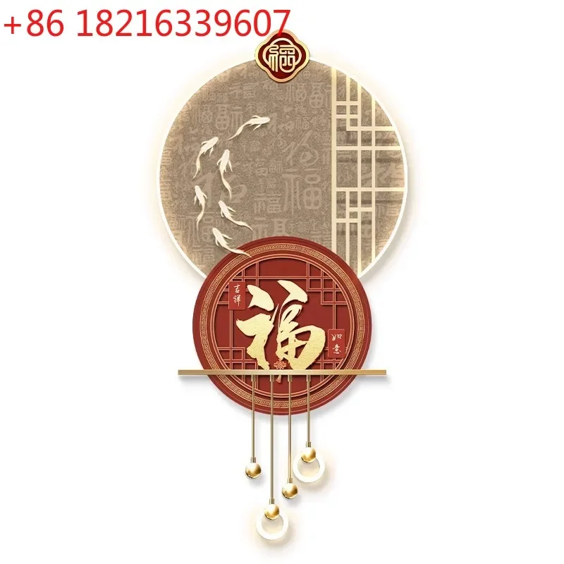 2025 new Fu character entrance decorative painting means good living room corridor aisle hanging painting