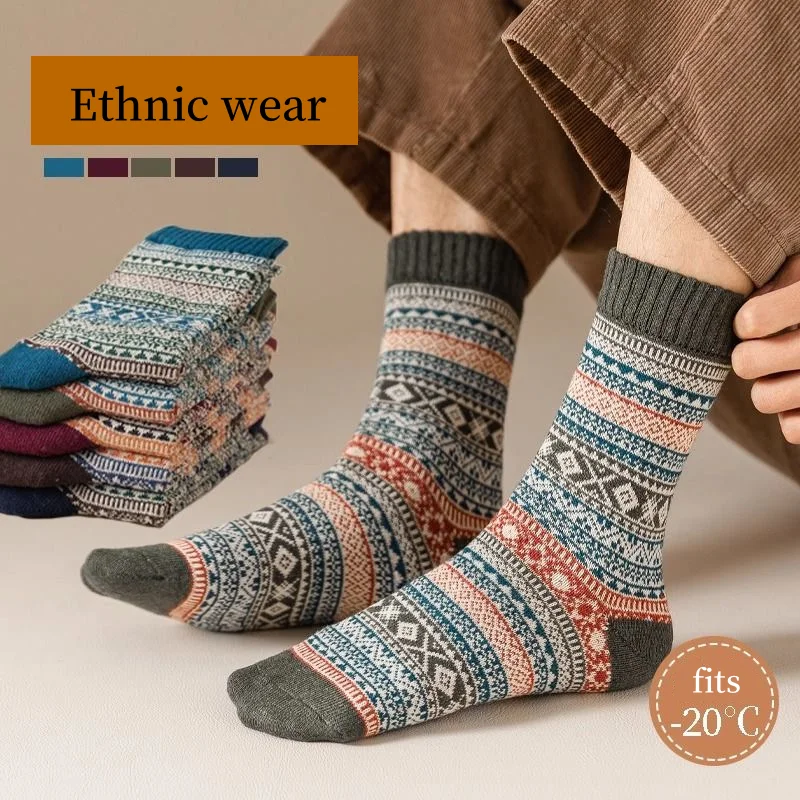 5 pairs of men\'s socks retro ethnic style medium-high stockings fall and winter thickened warm socks Japanese thick line